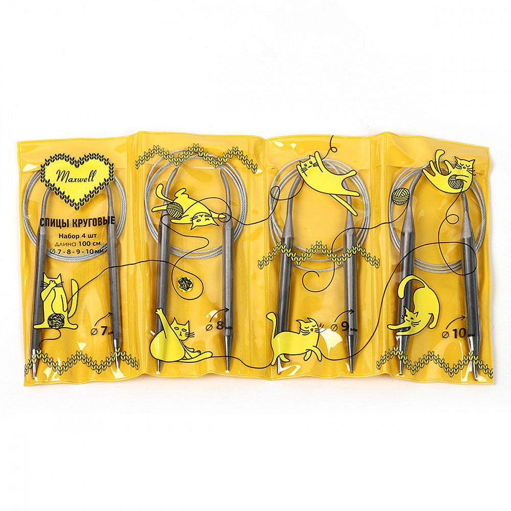 Набор круговых спиц Maxwell Gold 4 шт длина 100см 7-8-9-10мм