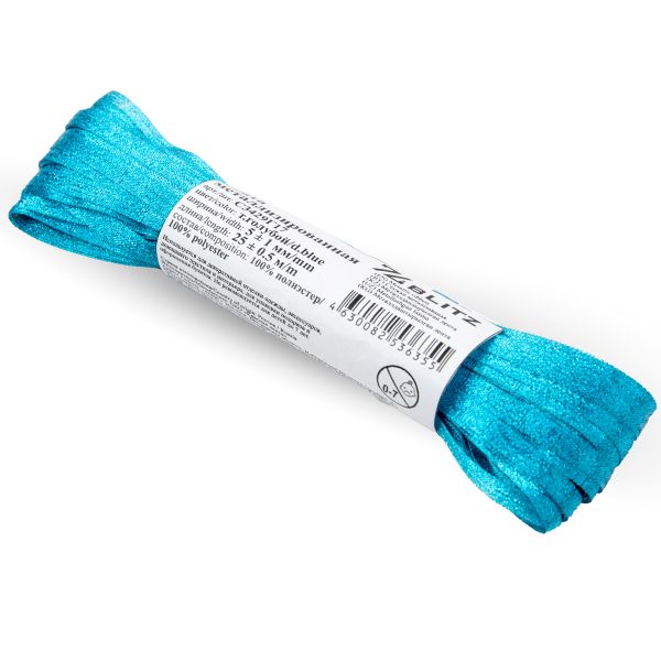 Лента металлизированная 5.0 мм / 25±1 метров, т. голубой, Blitz С3429Г17