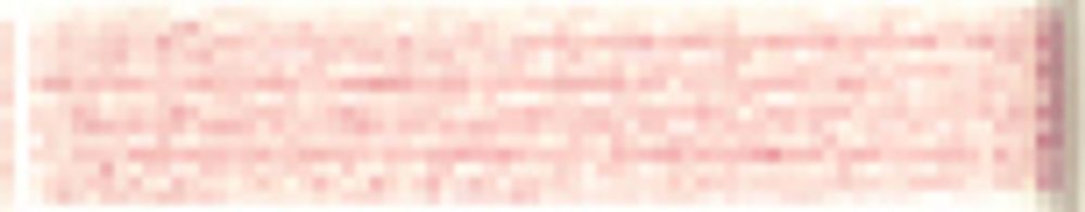 Мулине Madeira, 10 мотков по 10 метров, 100% хлопок, цв. 0808, [017]