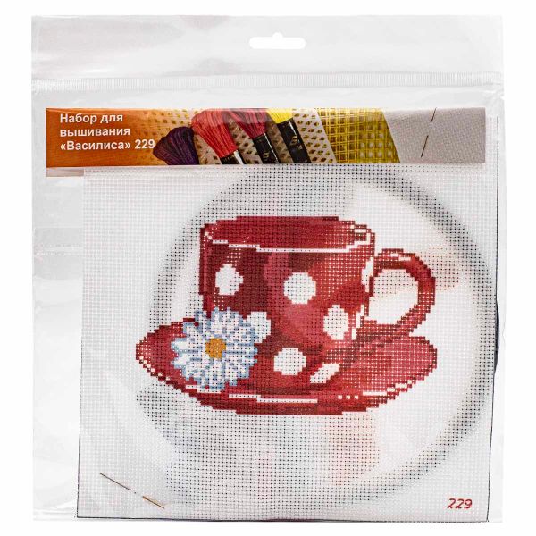 Набор для вышивания нитками Hobby&Pro Kids, Любимая чашка 19х19см