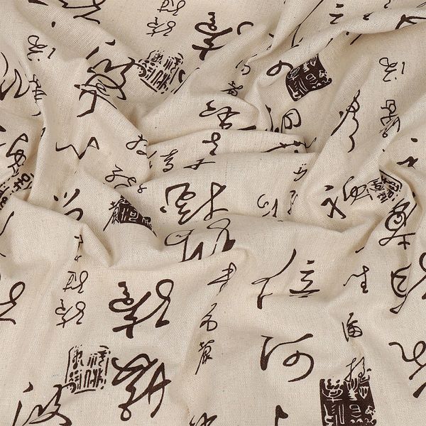 Льняная ткань 140 г/м², 150 см / 3 метра, TBY.DJ.58.3