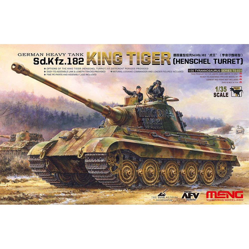 Модель сборная: танк, Sd.Kfz.182 King Tiger (Henschel Turret) 1/35, Meng TS-031