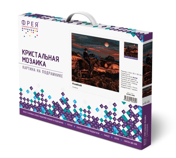 Алмазная (кристальная) мозаика Фрея ALPD-246, на подрамнике Ковбой, 30х30 см