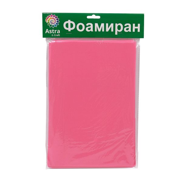 Фоамиран EVA-1010, 10 шт, 20х30 см, 1 мм., Astra&Craft (ZK-004 св.красный)