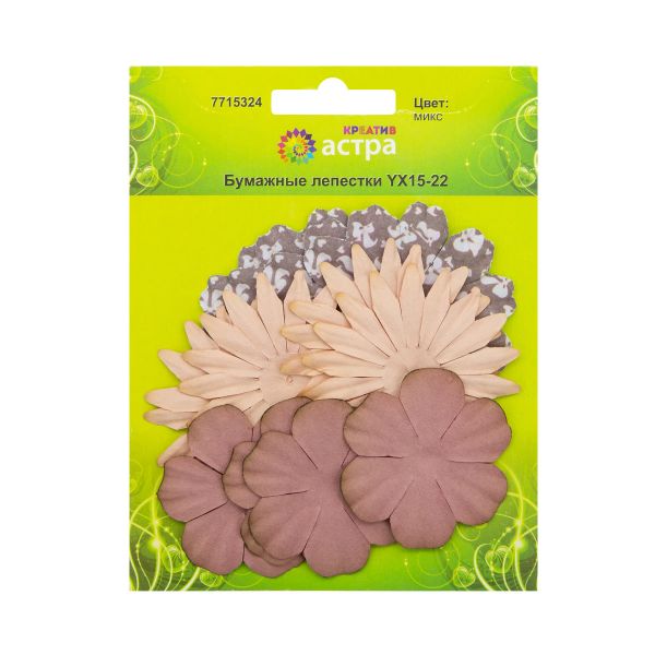 Лепестки бумажные d 6 см/6 см/4,5 см, упак. 12 шт, Астра, микс
