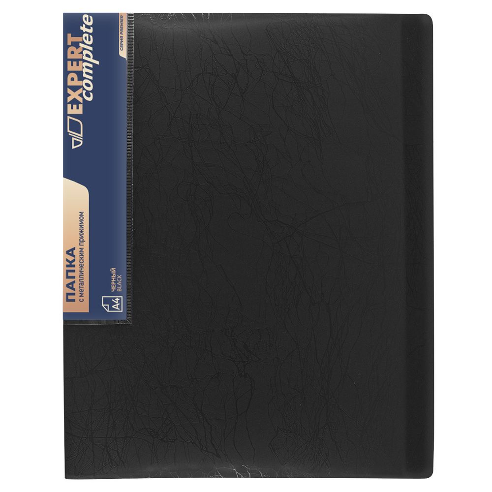 Папка с металлическим прижимом A4 700 мкм 20 мм, волокно, 6 шт, черный new EC210737001, Expert Complete