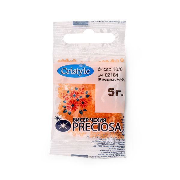 Бисер Preciosa 10/0 (2.3 мм), 50 г (10х5 г), цв. 02184