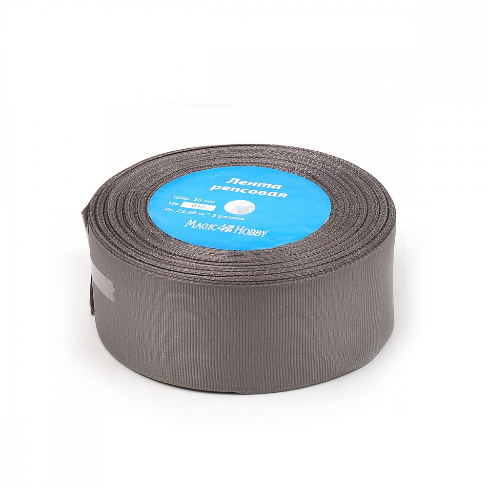 Лента репсовая (в рубчик) 38.0 мм, цв. 012 серый For Hobby, уп. 22.86м (±1м)