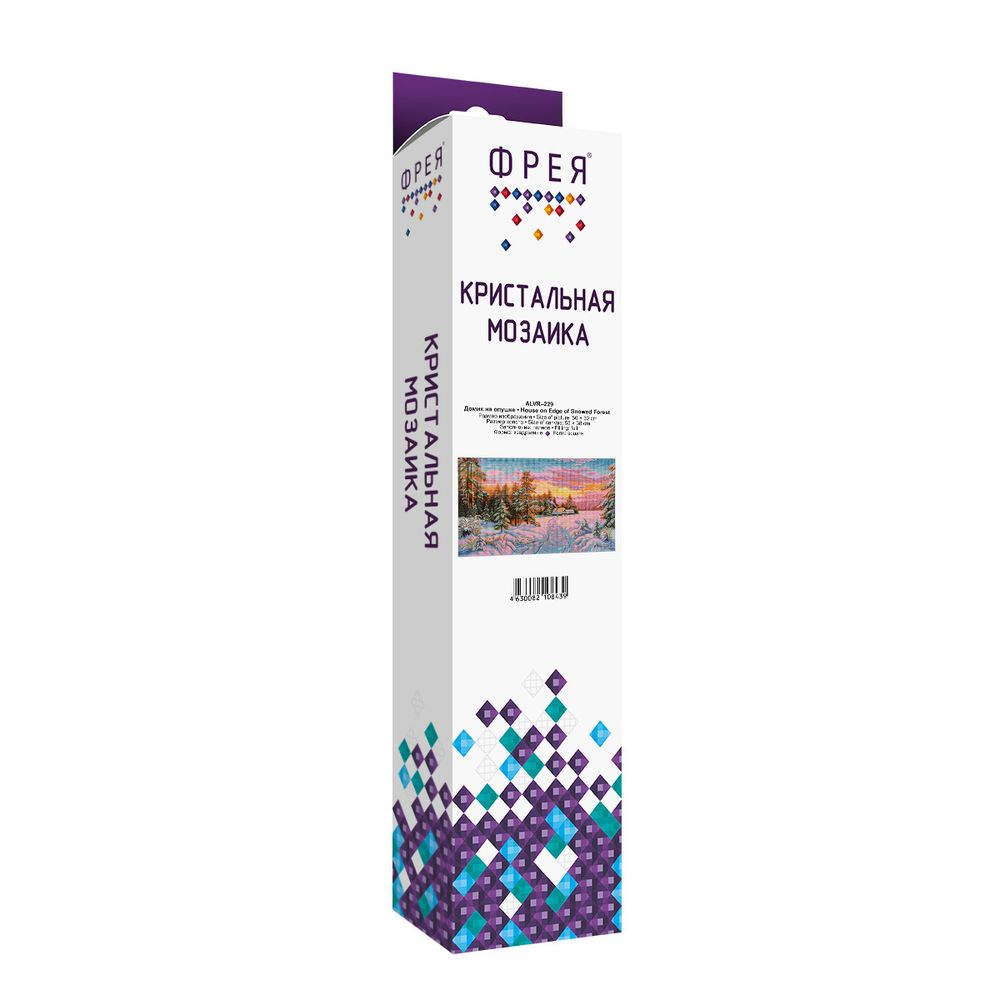 Алмазная (кристальная) мозаика Фрея, Домик на опушке, 50х30 см