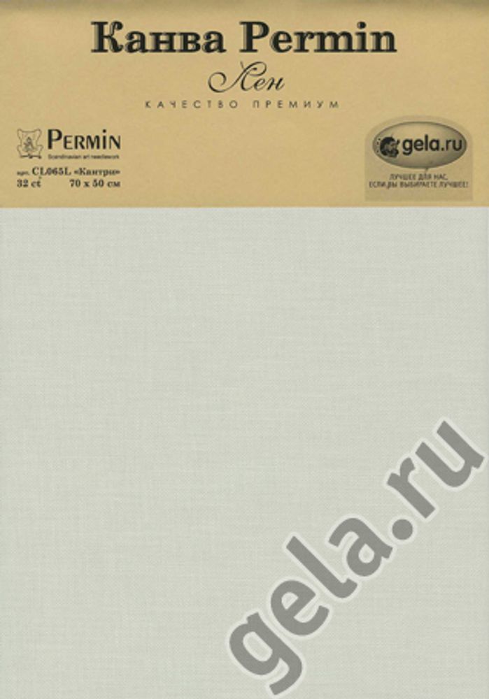 Канва Permin Linen 32 ct, 50х70 см, №203 водяная лилия