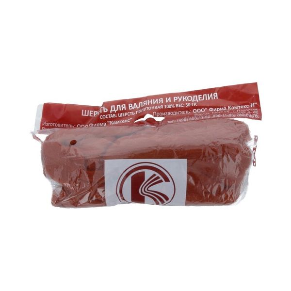 Шерсть для валяния Камтекс п/тонкая 1х50 г, (26-28 мкр), 051 терракот