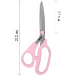 Ножницы закройные (портновские) 21.2 см, Micron by Sharpist, VIT-210L