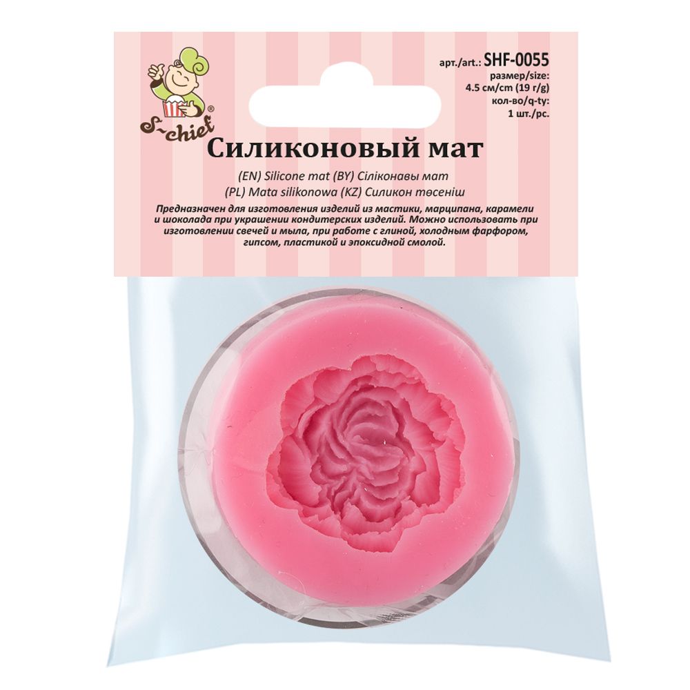 Силиконовый мат SHF-0055, 1 шт, 1 цветок, S-Chief SHF-0055