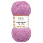 Пряжа Вязь Акриловая тонкая / уп.3 мот. по 100 г, 360 м, 717 сирень