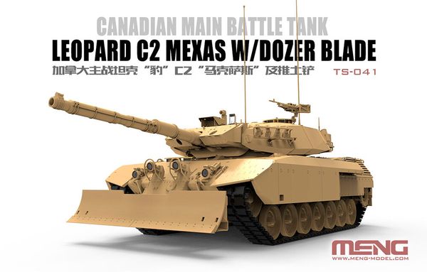 Модель сборная: танк, Leopard C2 Mexas W/dozer Blade 1/35, Meng TS-041