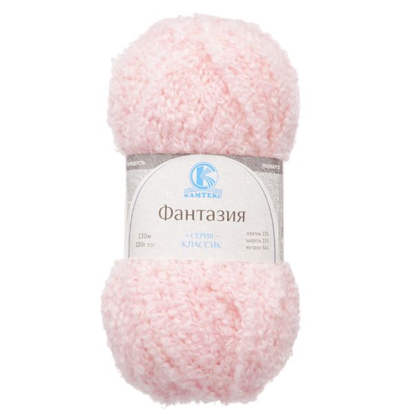 Пряжа Камтекс Фантазия / уп.5 мот. по 100 г, 130 м, 293 розовый песок
