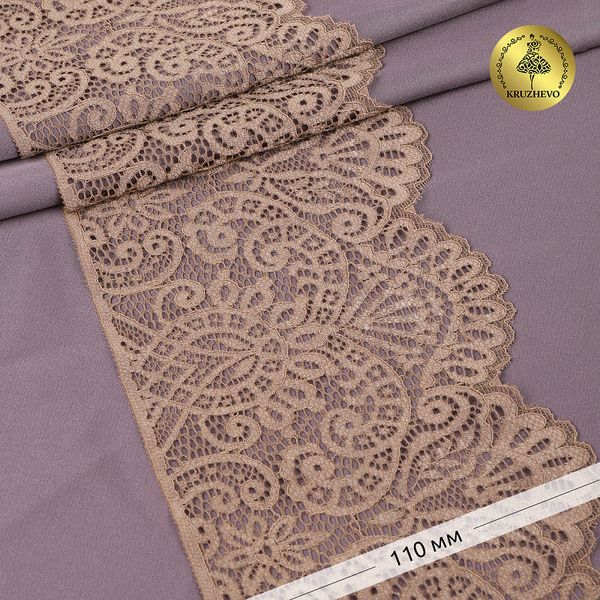 Кружево эластичное (стрейч) 110 мм / 25 метра, TBY.40992PP, цв.L30 кофе с молоком, Kruzhevo