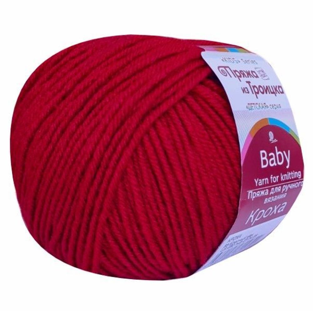 Пряжа Троицкая Кроха / уп.10 мот. по 50 г, 135 м, 0088 красный мак