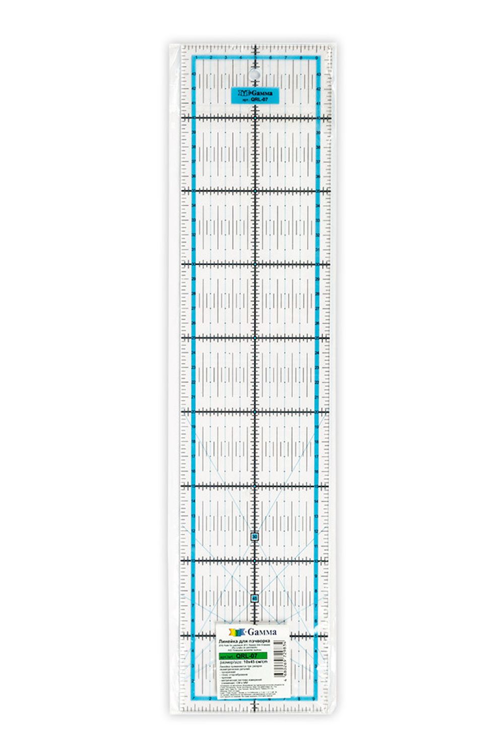 Линейка для пэчворка 10х45 см, пластик, Gamma QRL-07