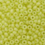 Бисер Preciosa 10/0 (2.3 мм), 50 г (10х5 г), цв. 02153