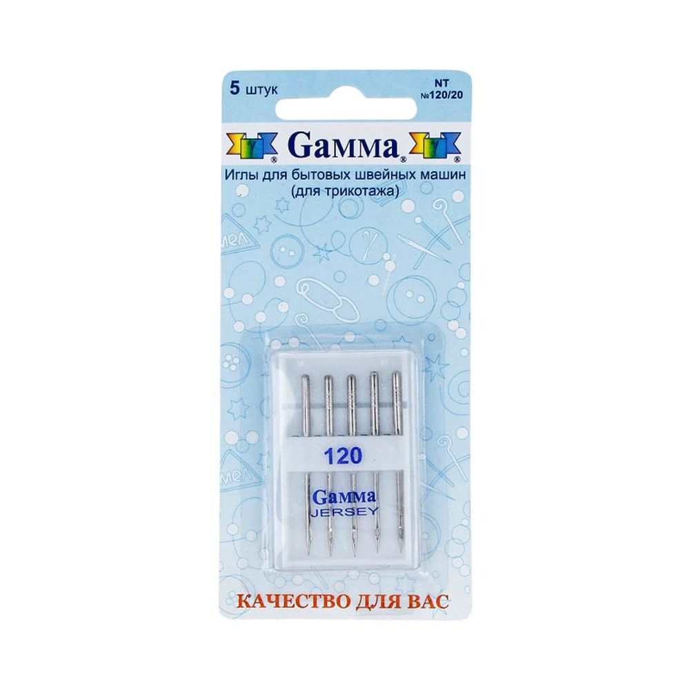 Иглы для швейных машин для трикотажа 130/705 H, №120, 5 игл, М, Gamma NT №120