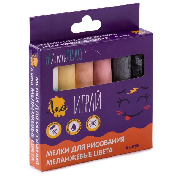 Мелки для рисования, меланжевые цвета 5 цв, Лео LPSC-06