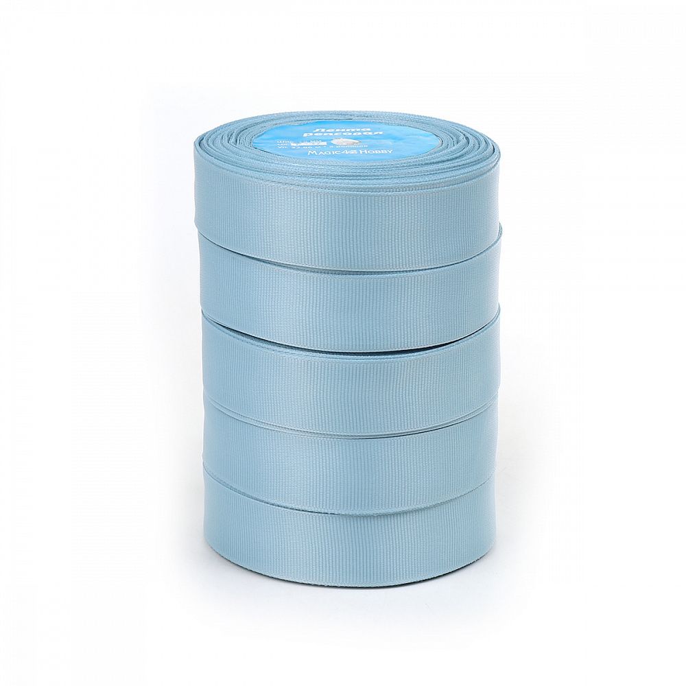 Лента репсовая (в рубчик) 25.0 мм цв. F187 голубой 5 шт по 22.86м (±1м)