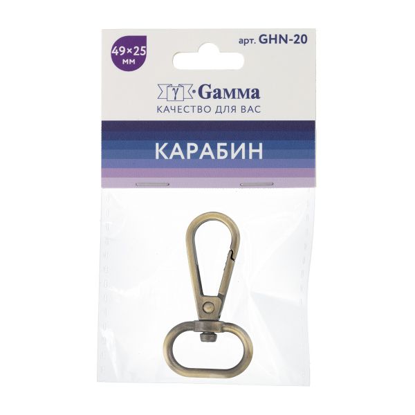 Карабин металл 20.0 мм (49х25 мм), 5 шт, 24 под бронзу, Gamma GHN-20