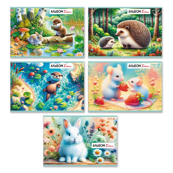 Канцтовары