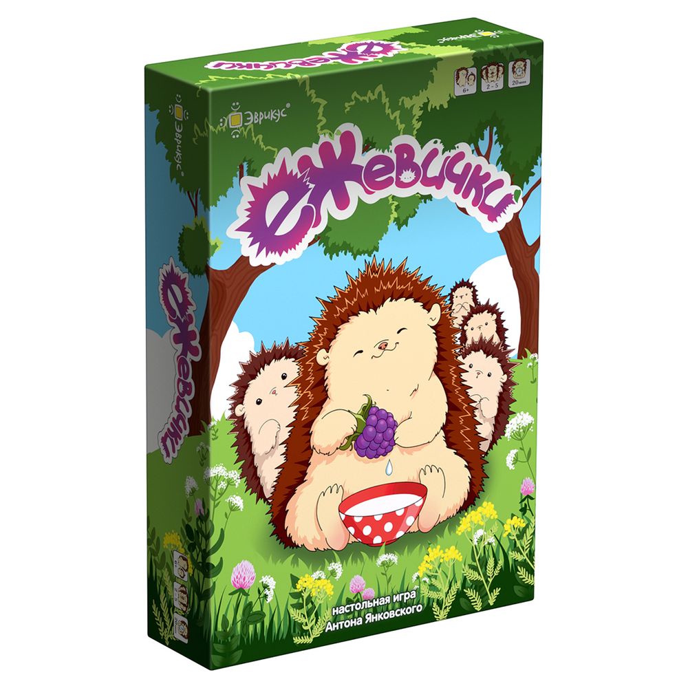 Игра настольная Ежевички, Эврикус BG-17017