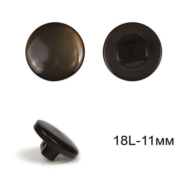 Пуговицы на ножке пластик 18L-11мм, C-NE67-3, цв.хаки, на ножке, 36 шт