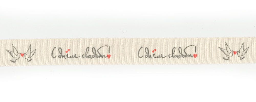 Лента хлопок с рисунком 16.0 мм / 5 шт по 3 метра, W29_065/113 С днем свадьбы!, CLP-162 Gamma