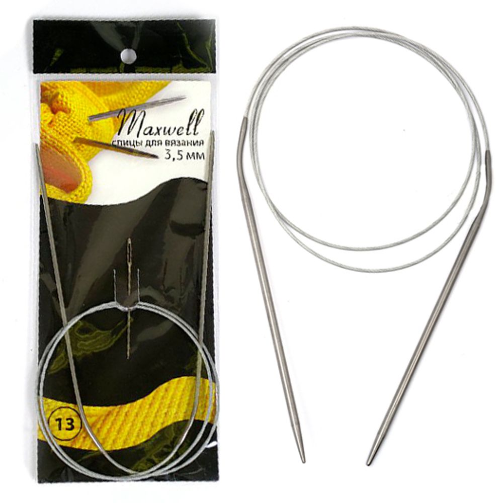 Спицы круговые на тросиках Maxwell Black ⌀3,5 мм, 80 см, #9