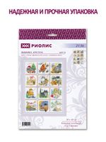 Набор для вышивания нитками Риолис, Кошачий календарь, 30х40 см