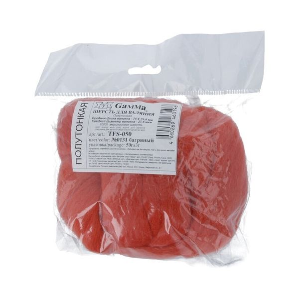 Шерсть для валяния (до 29 мкр), 50 г. 0131 багряный, Gamma TFS-050