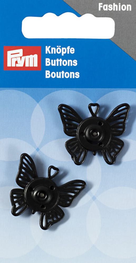 Пришивные кнопки Бабочка, размер 25мм, Prym, 341941