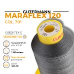 Нитка эластичная Gutermann Maraflex 120 (1500 метров), 1 кат. | 701 стальной серый