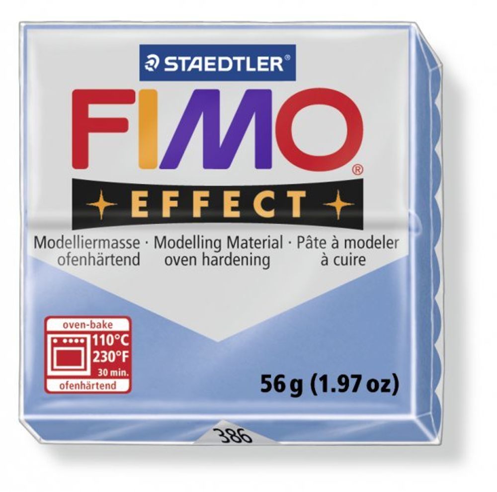 Полимерная глина Fimo Double Effect, запекаемая в печке, уп. 56 гр, цв. голубой агат, 8020-386