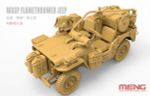 Модель сборная: автомобиль пластик 1/35, MB Military Vehicle WASP Flamethrower, Meng VS-012