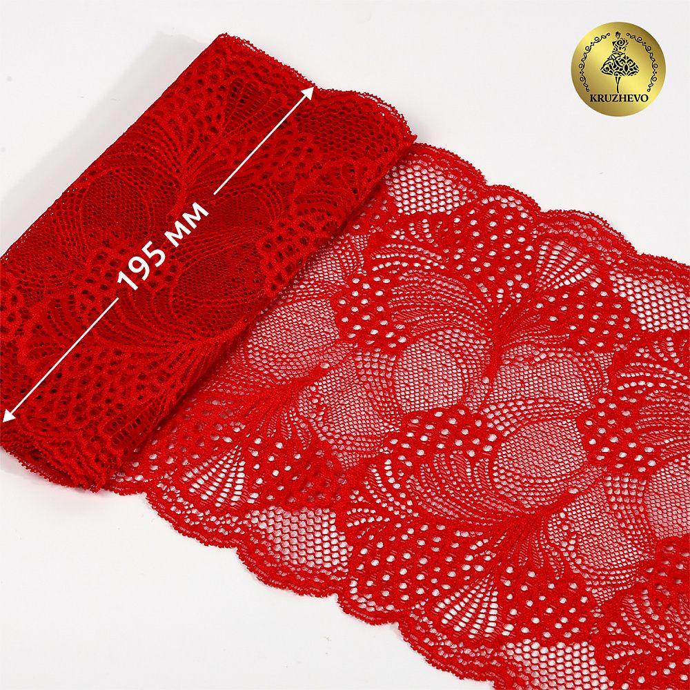 Кружево бельевое эластичное 195 мм / 3 метра, TBY.30211, цв.100 красный