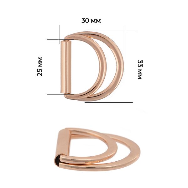Полукольцо двойное металл внутр. 25 мм (внешн. 33х30 мм), 10 шт, TBY-3C7454.1, цв. золото