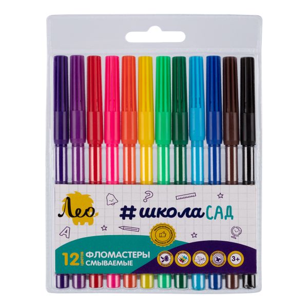 Фломастеры смываемые 12 цв, Лео LSKFP-12