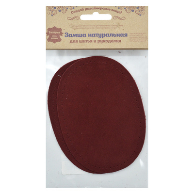Заплатка, замша, овал средний 10х14см с перфорацией, 2 шт в уп, 100% кожа, 31 бордовый