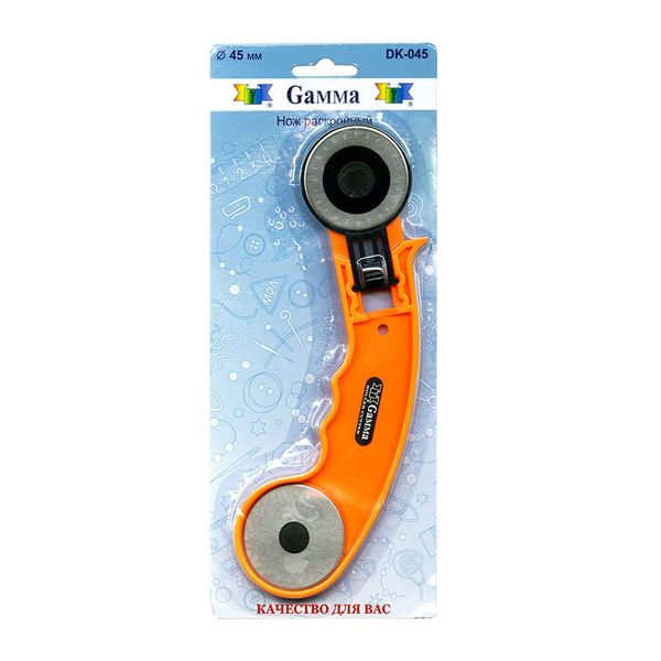 Нож раскройный Gamma DK-045, ⌀45 мм