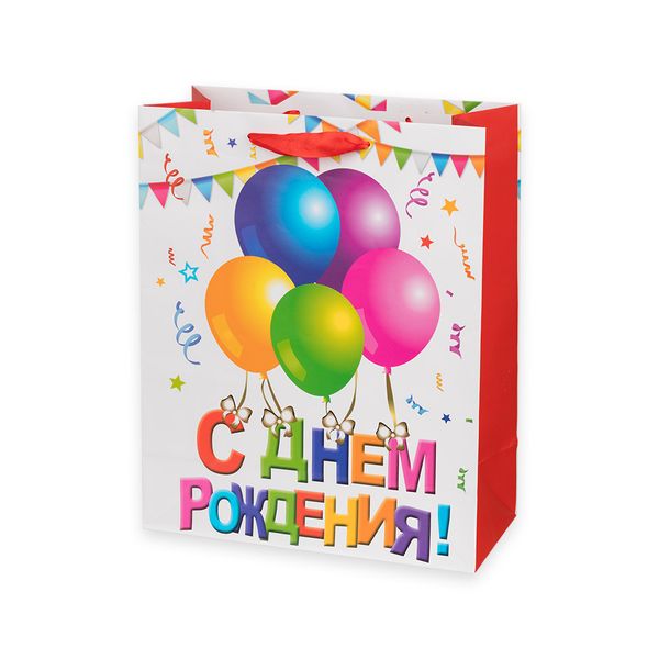 Подарочный пакет 157 г/м², 26х32х12 см, 12 шт, 03 С Днем рождения!, Stilerra HPBM