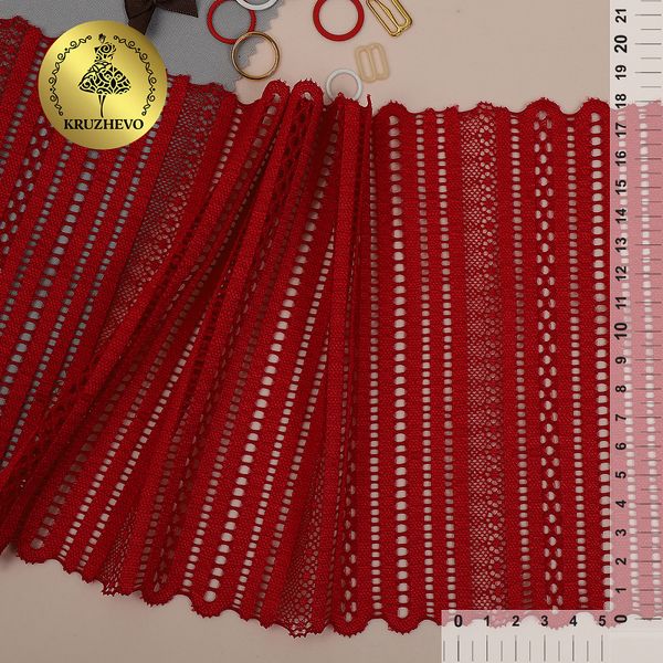 Кружево бельевое эластичное 180 мм / 25 м, 246, цв.100 красный, Kruzhevo