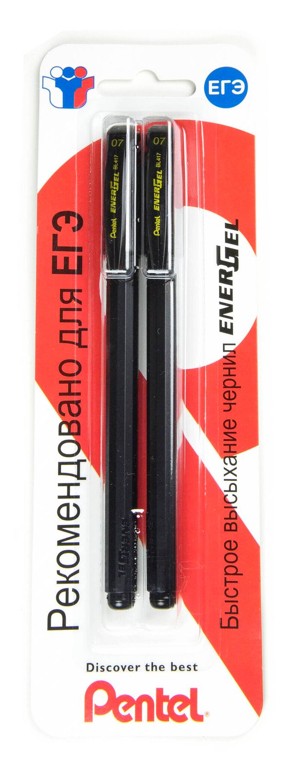 Ручка гелевая Pentel Energel, 2 шт, 0.7 мм, XBL417-AA черный стержень