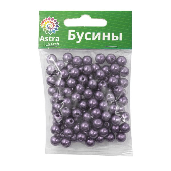 Бусины пластик (жемчуг) ⌀8 мм, 25 г, Astra&Craft, 017 NL сиреневый