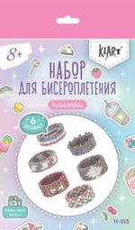 Набор для бисероплетения 11-013 Колечки. Мозаика, 1.3 см, Klart 11-013