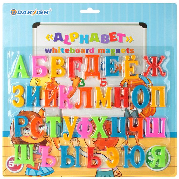 Магниты для доски Алфавит (набор), DV-1055